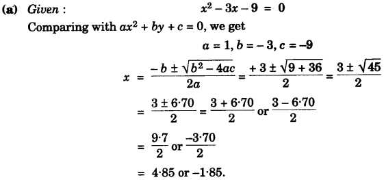 ICSE Maths Question Paper 2007 Solved for Class 10 20