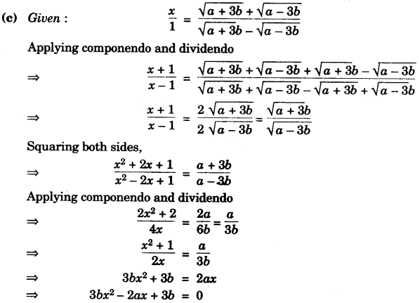 ICSE Maths Question Paper 2007 Solved for Class 10 9