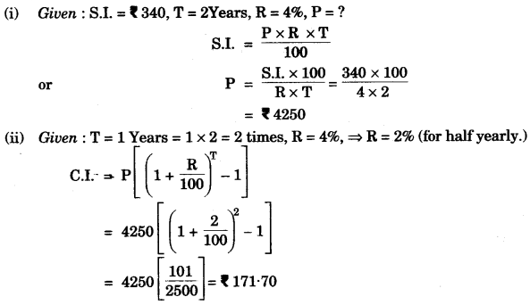 ICSE Maths Question Paper 2008 Solved for Class 10 2