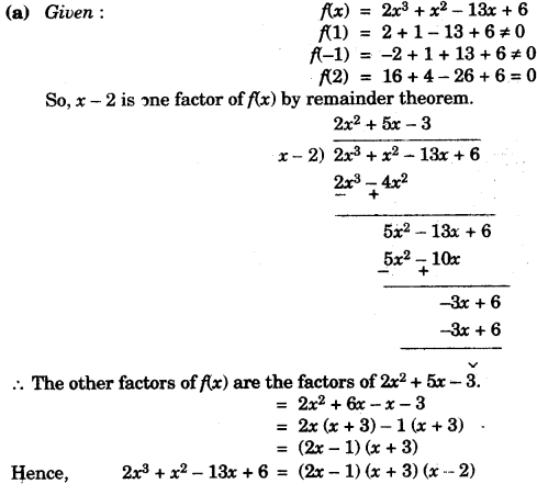 ICSE Maths Question Paper 2010 Solved for Class 10 33