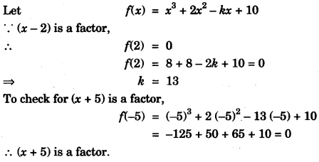 ICSE Maths Question Paper 2011 Solved for Class 10 2