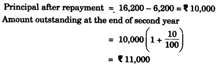 ICSE Maths Question Paper 2011 Solved for Class 10 5