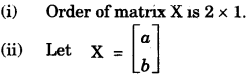 ICSE Maths Question Paper 2012 Solved for Class 10 22