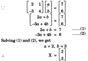 ICSE Maths Question Paper 2012 Solved for Class 10 23