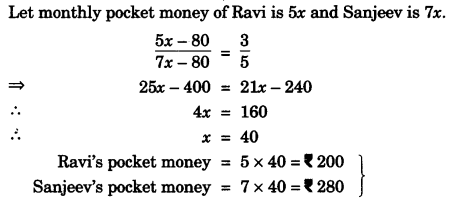 ICSE Maths Question Paper 2012 Solved for Class 10 3