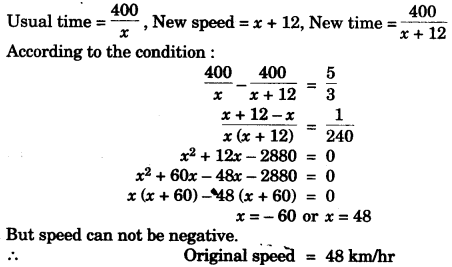 ICSE Maths Question Paper 2012 Solved for Class 10 41