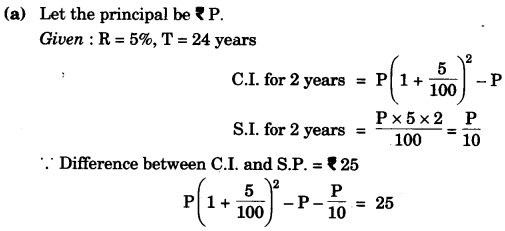 ICSE Maths Question Paper 2012 Solved for Class 10 7