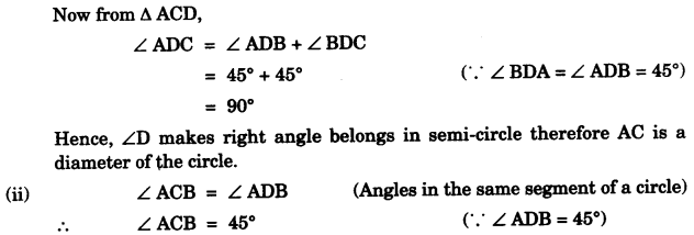ICSE Maths Question Paper 2013 Solved for Class 10 11