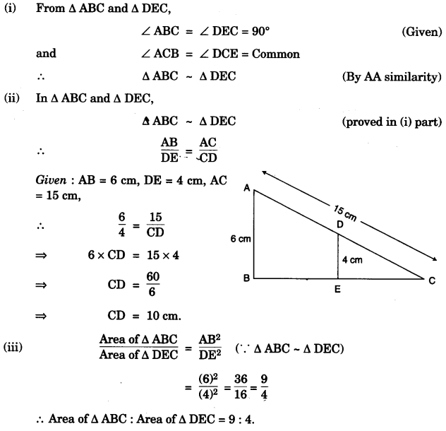 ICSE Maths Question Paper 2013 Solved for Class 10 15
