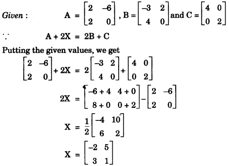ICSE Maths Question Paper 2013 Solved for Class 10 2