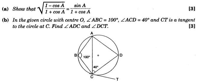 ICSE Maths Question Paper 2013 Solved for Class 10 22