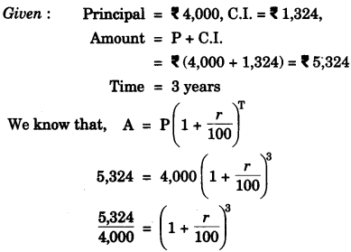 ICSE Maths Question Paper 2013 Solved for Class 10 3