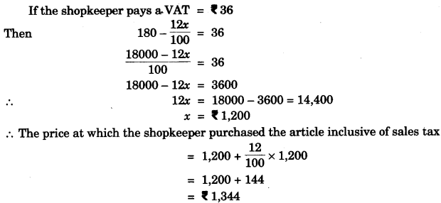 ICSE Maths Question Paper 2013 Solved for Class 10 31