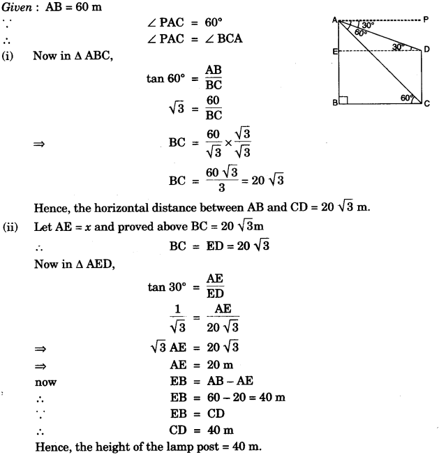 ICSE Maths Question Paper 2013 Solved for Class 10 32