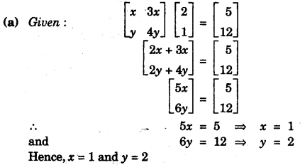 ICSE Maths Question Paper 2013 Solved for Class 10 34