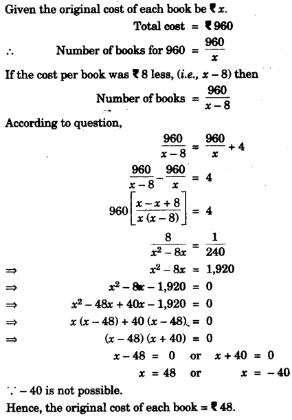 ICSE Maths Question Paper 2013 Solved for Class 10 49
