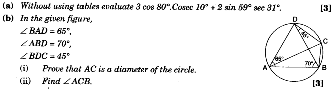 ICSE Maths Question Paper 2013 Solved for Class 10 9