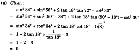 ICSE Maths Question Paper 2014 Solved for Class 10 13