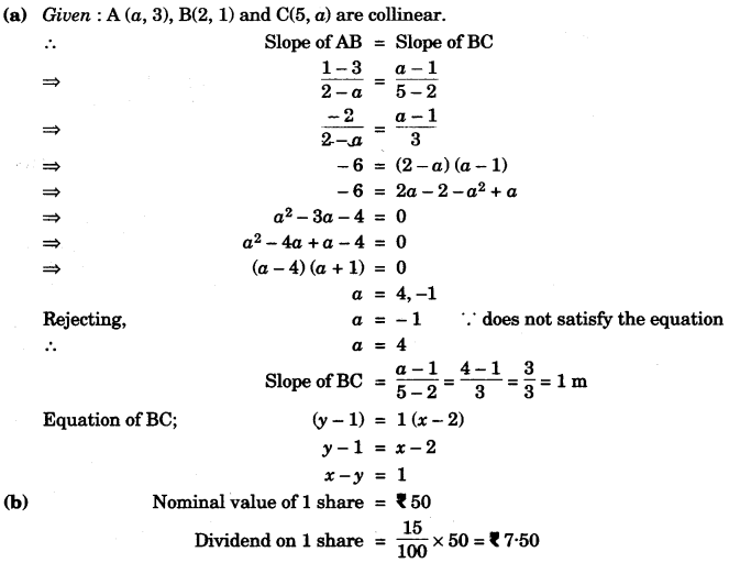 ICSE Maths Question Paper 2014 Solved for Class 10 28