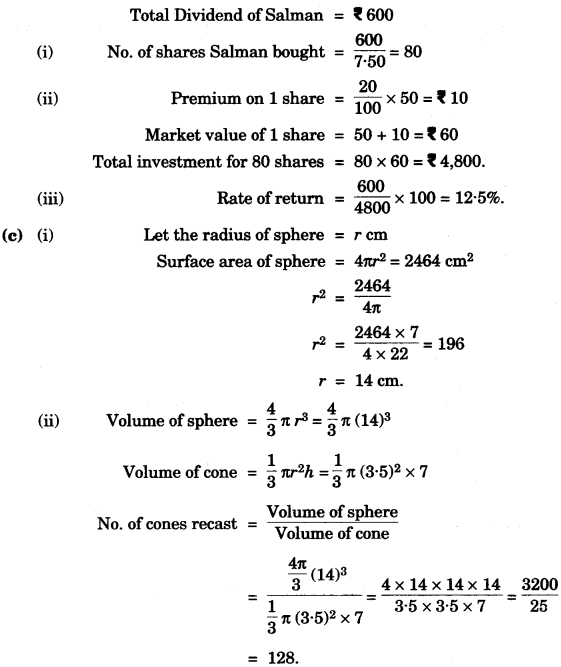 ICSE Maths Question Paper 2014 Solved for Class 10 29