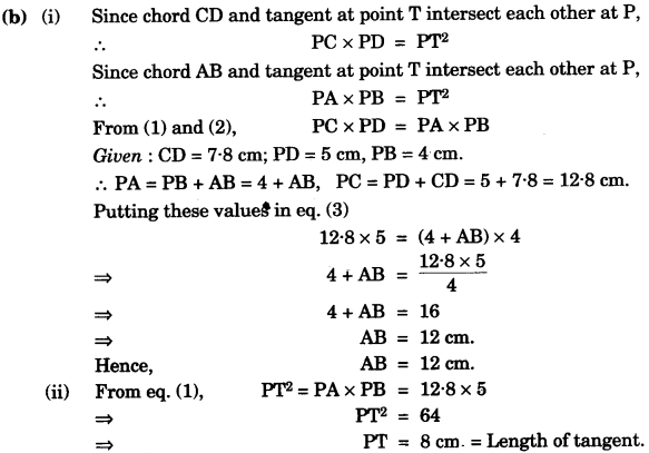 ICSE Maths Question Paper 2014 Solved for Class 10 32