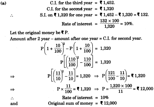 ICSE Maths Question Paper 2014 Solved for Class 10 35