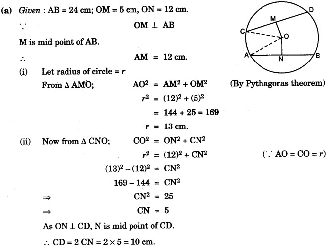ICSE Maths Question Paper 2014 Solved for Class 10 44