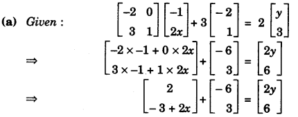 ICSE Maths Question Paper 2014 Solved for Class 10 7
