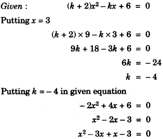 ICSE Maths Question Paper 2015 Solved for Class 10 15