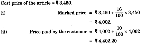 ICSE Maths Question Paper 2015 Solved for Class 10 2