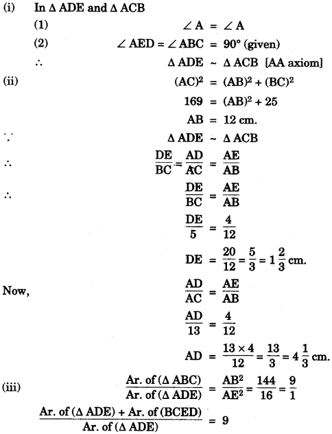 ICSE Maths Question Paper 2015 Solved for Class 10 40