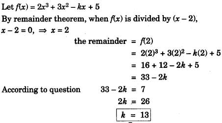 ICSE Maths Question Paper 2016 Solved for Class 10 1