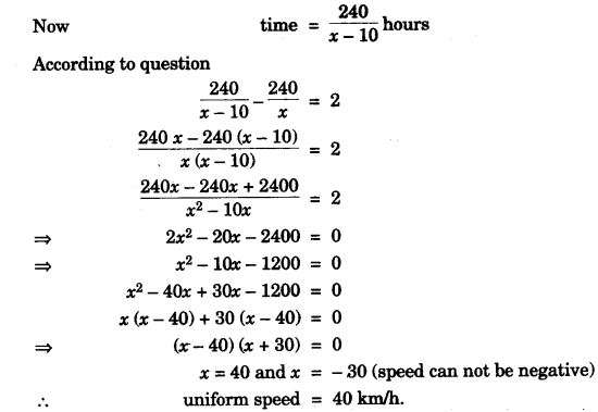 ICSE Maths Question Paper 2016 Solved for Class 10 49