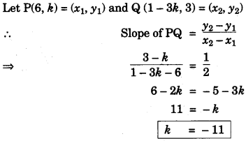 ICSE Maths Question Paper 2016 Solved for Class 10 5
