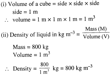 Selina Concise Physics Class 7 ICSE Solutions Chapter 1 Physical Quantities and Measurement 16