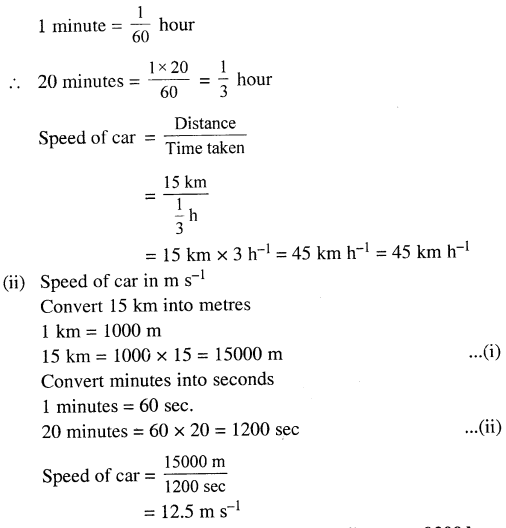 Selina Concise Physics Class 7 ICSE Solutions Chapter 1 Physical Quantities and Measurement 20