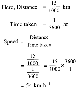 Selina Concise Physics Class 7 ICSE Solutions Chapter 1 Physical Quantities and Measurement 25