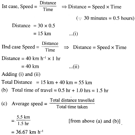 Selina Concise Physics Class 7 ICSE Solutions Chapter 2 Motion 12