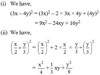 Algebraic Identities Of Polynomials 1
