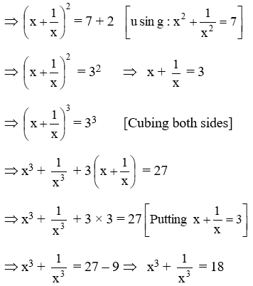 Algebraic Identities Of Polynomials 23