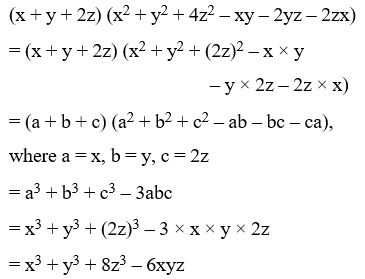 Algebraic Identities Of Polynomials 27