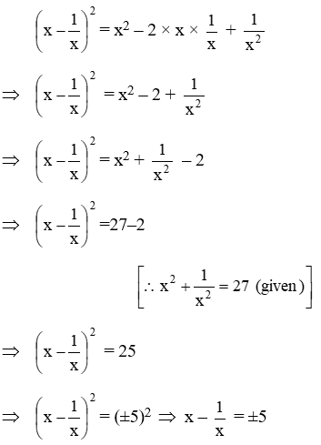 Algebraic Identities Of Polynomials 5