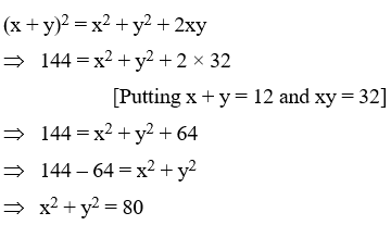 Algebraic Identities Of Polynomials 6