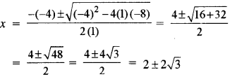 ICSE Maths Question Paper 2019 Solved for Class 10 14