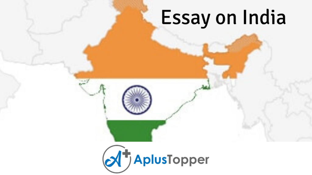 india par essay english mein