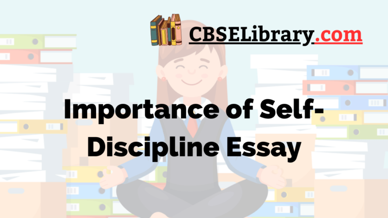 the importance of self discipline essay