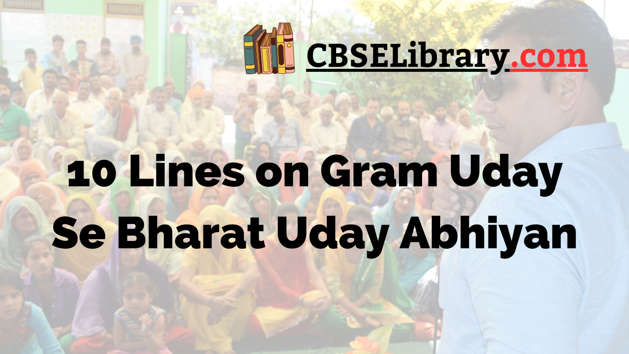 10 Lines on Gram Uday Se Bharat Uday Abhiyan