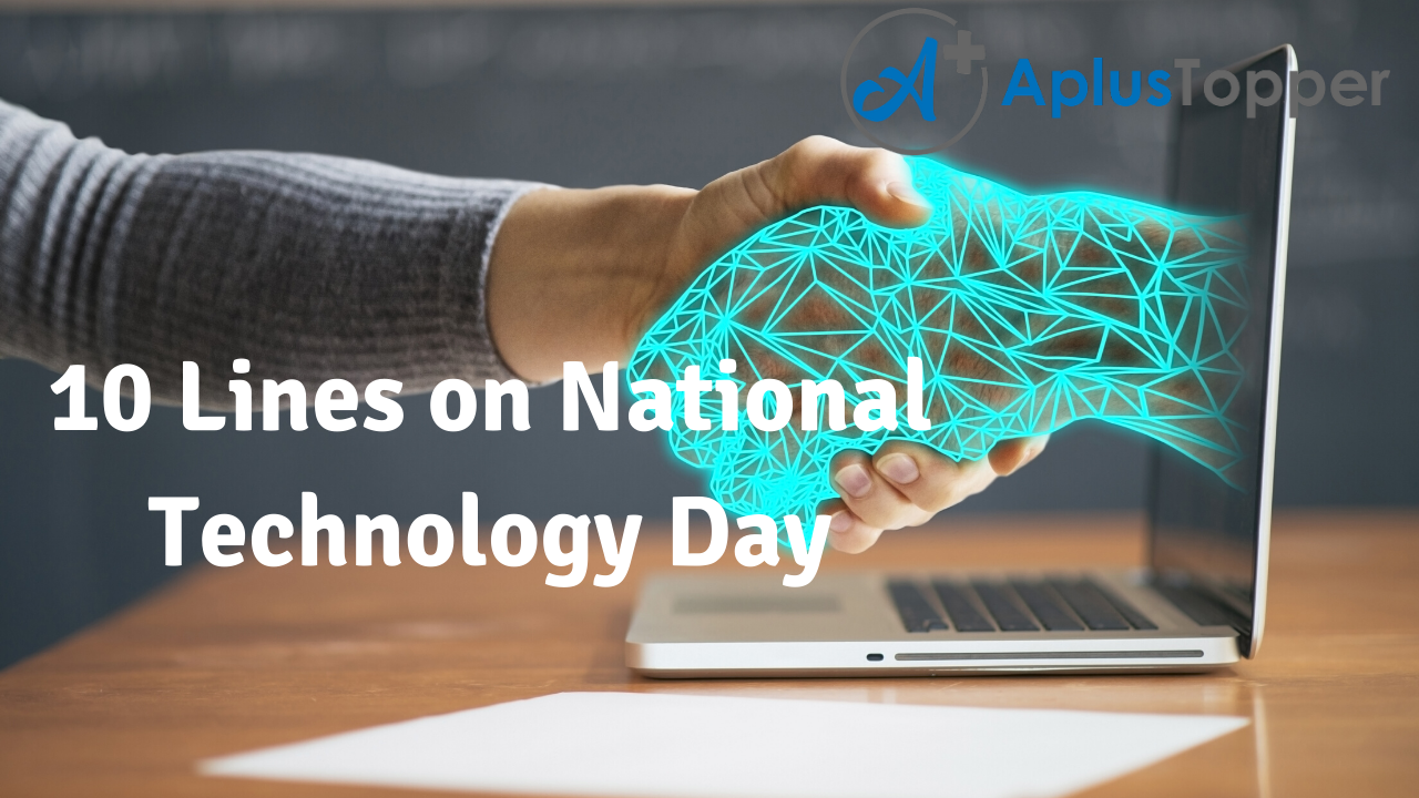 10 Lines on National Technology Day