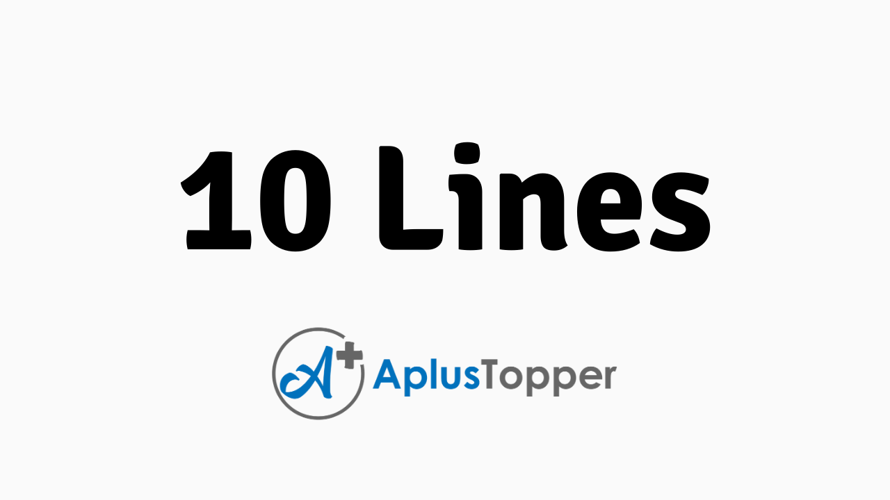 10 Lines