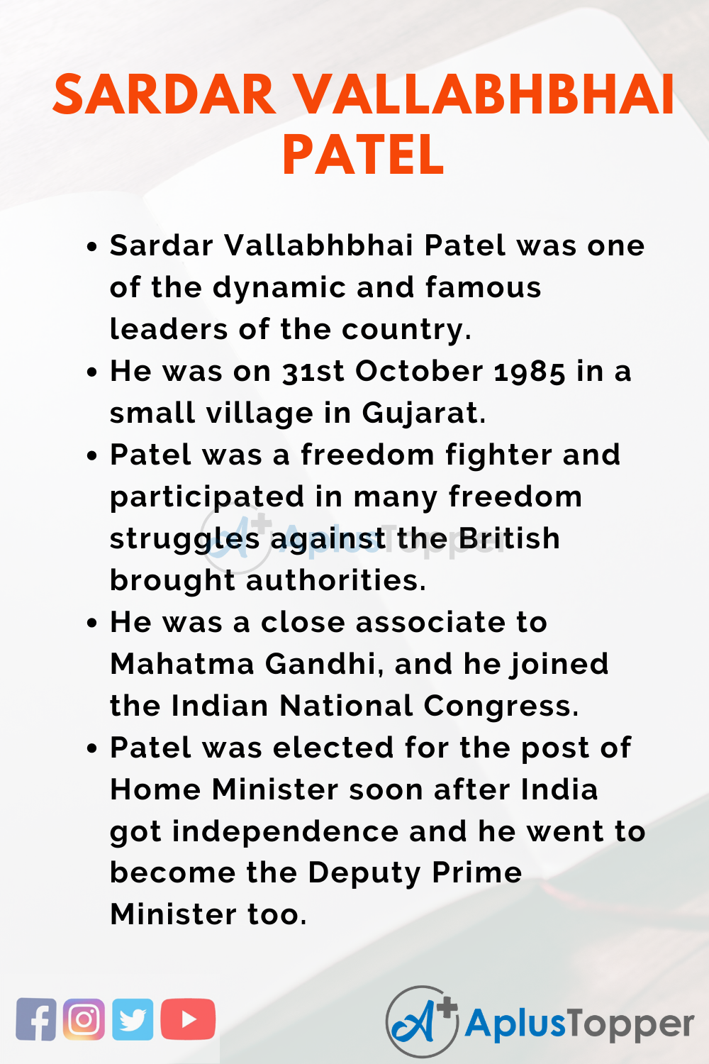 a short essay on sardar vallabhbhai patel